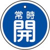 35575461