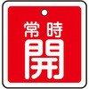 35575565