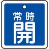 35575583