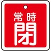 35575592
