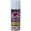 ラッカースプレーJ サンデーペイント