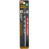 TWK-8.0 �؍H�p���p�r�b�g trad 35595621