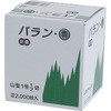 35600065
