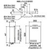 GQ-1639WE-BL-LPG KX m[c 87070435