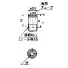 KQS06-01S Zptn[tjI KQS SMC 35603757