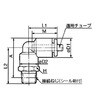 KQ2L23-01S G{jI KQ2L SMC 35603906