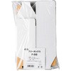 F-55 zCg{bNX HEIKO 35615027