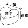 35615754