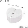 - クリアボックス(身・フタかぶせ式)ハート型 HEIKO 35615754