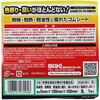 KGS021 z^SV[g ی^ WAKI 35634313