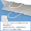  񂰎 HEIKO 35651917
