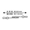 14610 Z[teB[v Strong Tool 35676566