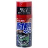 耐熱ペイント SOFT99