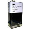 スーパーデューティーラビングコンパウンド 3M(スリーエム)