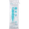 ひも付き傘袋 薄手 ジャパックス 傘袋 【通販モノタロウ】 U-11