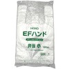 EFハンド弁当用 ナチュラル HEIKO