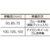 35689376