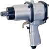 KW-230P(本体) 中型インパクトレンチ 空研 35693542