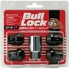 601B-17 BullLock(h~zC[bN)܃ibg^Cv ubN KYO-EI 35703035