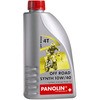 4T SYNTH 4T シンセ PANOLIN 35711085