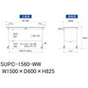 SUPC-1560-WW 軽量作業台/耐荷重128kg_移動式_ワークテーブル150シリーズ_低圧メラミン天板 山金工業 35723405