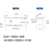 SUP-1860U-WW 軽量作業台/耐荷重150kg_引き出し付き固定式_ワークテーブル150シリーズ_低圧メラミン天板 山金工業 35723475