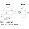 SUP-1260U-WW 軽量作業台/耐荷重150kg_引き出し付き固定式_ワークテーブル150シリーズ_低圧メラミン天板 山金工業 35723511