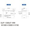 SUP-1560UT-WW 軽量作業台/耐荷重150kg_引き出し付き固定式_半面棚付_ワークテーブル150シリーズ_低圧メラミン天板 山金工業 35723581