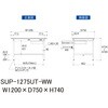 SUP-1275UT-WW �y�ʍ�Ƒ�/�ω׏d150kg_�����o���t���Œ莮_���ʒI�t_���[�N�e�[�u��150�V���[�Y_�ሳ�����~���V�� �R���H�� 35723597