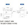 SUP-1260UT-WW yʍƑ/ω׏d150kg_otŒ莮_ʒIt_[Ne[u150V[Y_ሳ~V RH 35723606