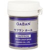 サフラン