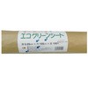 240203 0100 ׂ[ GRO[V[g ˍѐ 35735655