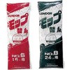 C334-008X-MB bv֎ CONDOR(RY) 35740135