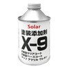 ハジキ止め