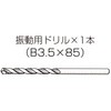 35752866,35752875,35752884