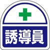 35753961