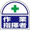 35753977