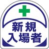 35753986