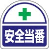 35754004