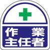 35754013