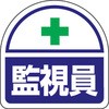 35754022