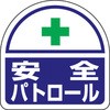 35754031