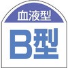 35754117