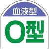 35754135