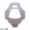 - 内装 谷沢製作所 35770743