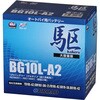 BG10L-A2 \Q^Cvobe[  BROAD 37582221