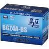BGZ4A-BS \Q^Cvobe[  BROAD 37582255