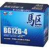BG12B-4 \Q^Cvobe[  BROAD 37582307