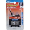 RC1105 gOXCb` FUJIX(tWbNX) 35803196