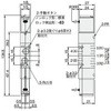 180-4E2-PSL DC24 �d����180�V���[�Y �R�K�l�C 35806601